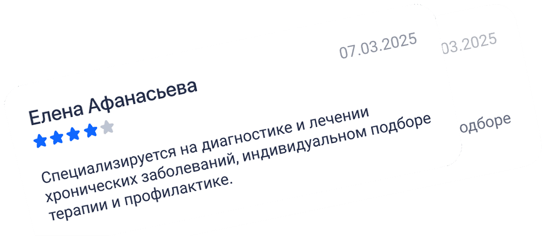 Наклоненная карточка врача