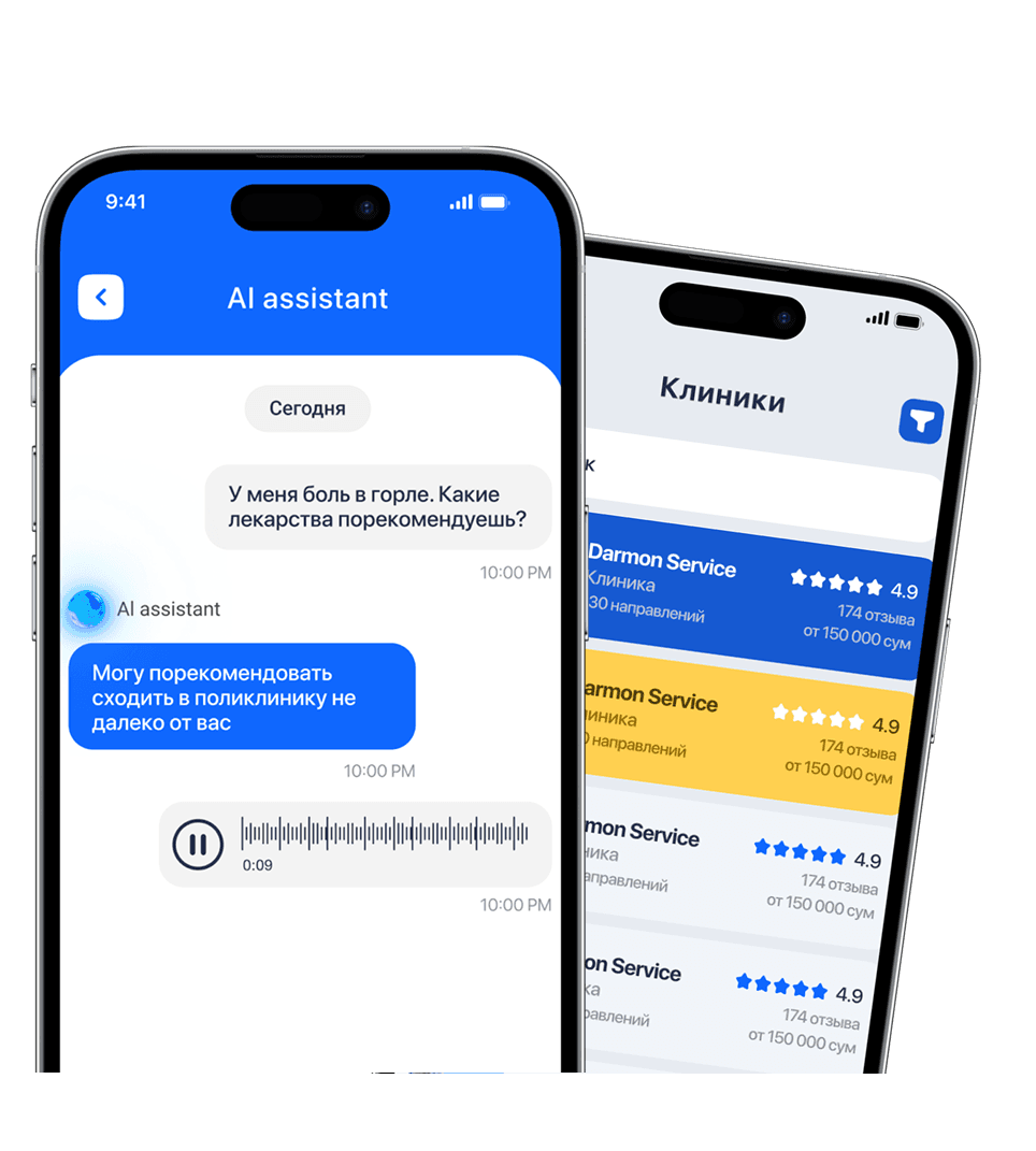 Экран телеграм-бота